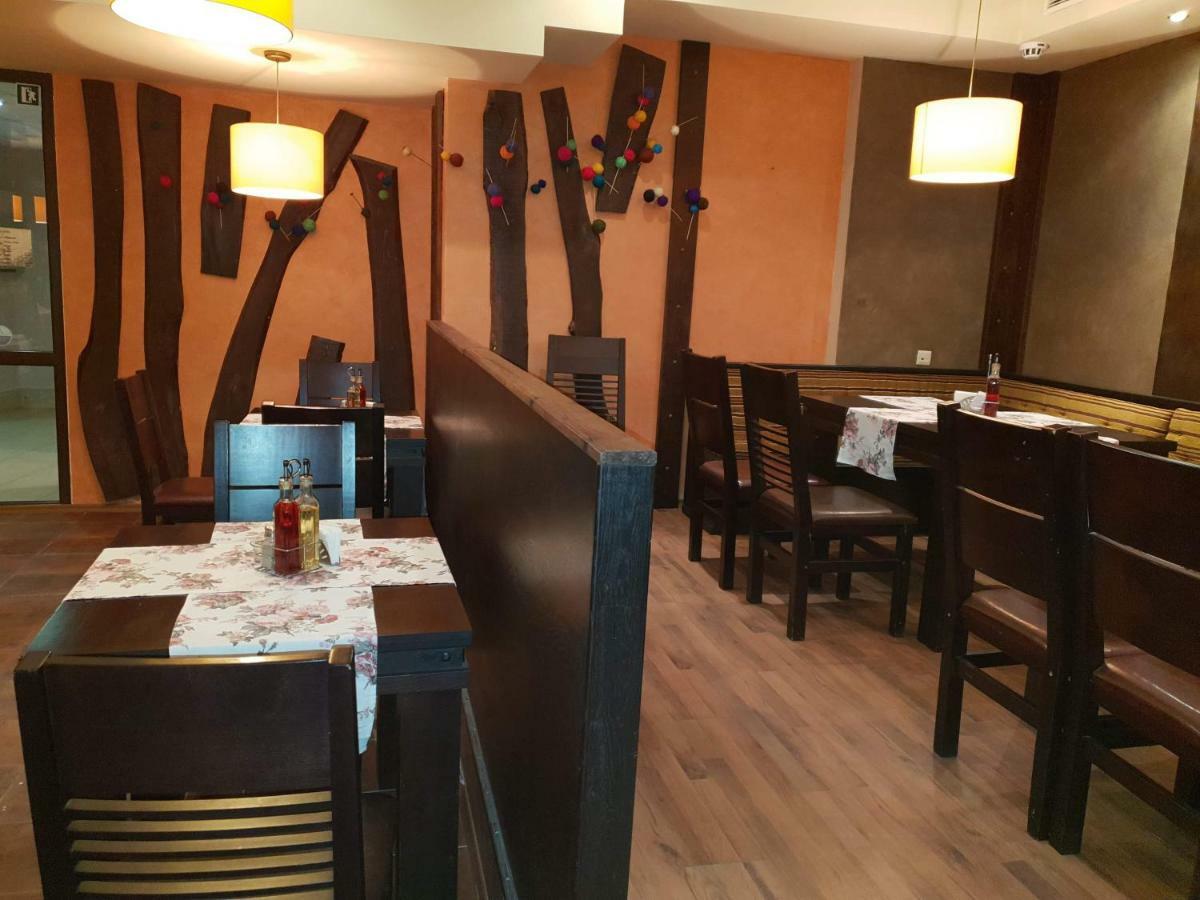 Dream Apart Hotel 207 Банско Экстерьер фото